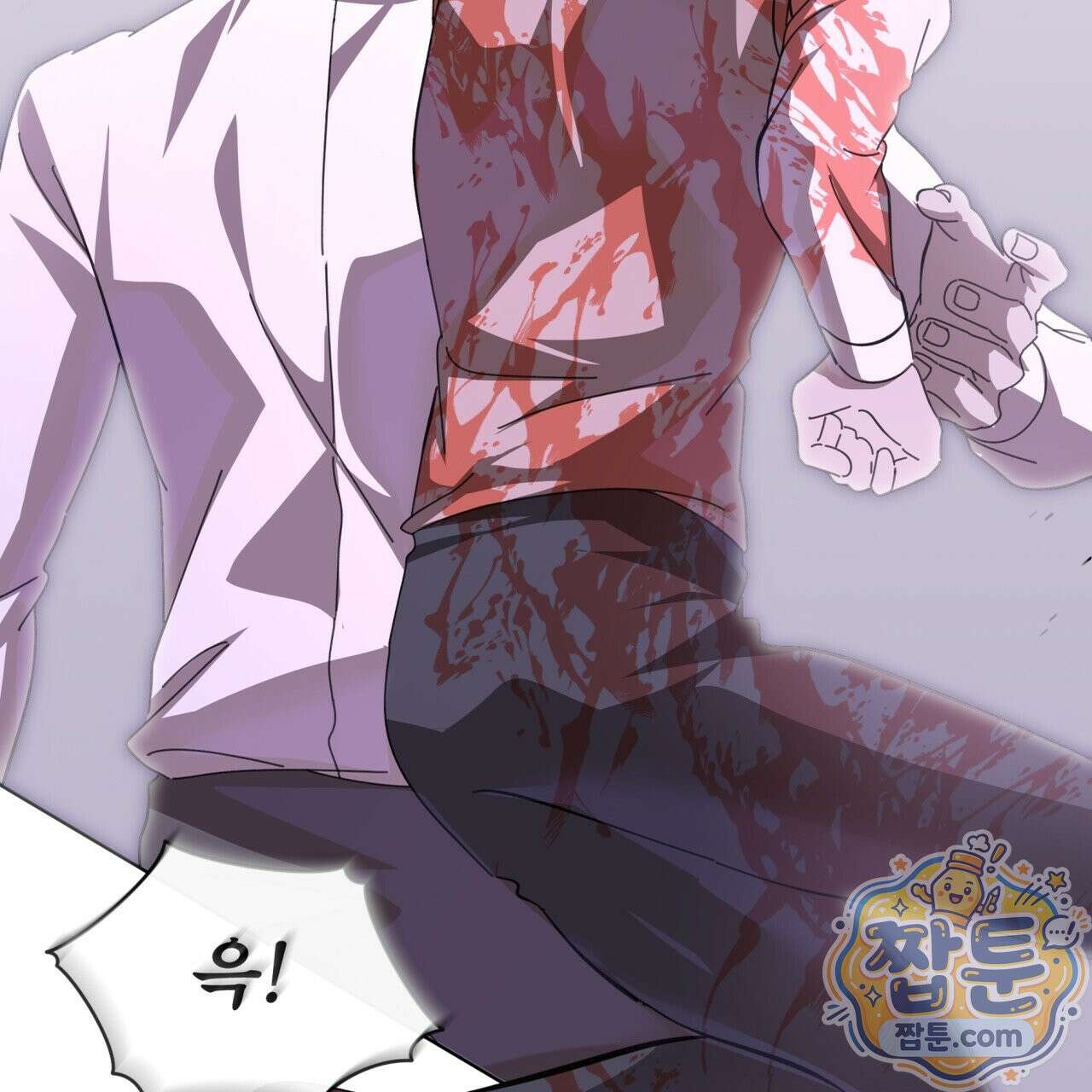 격발 72화 17