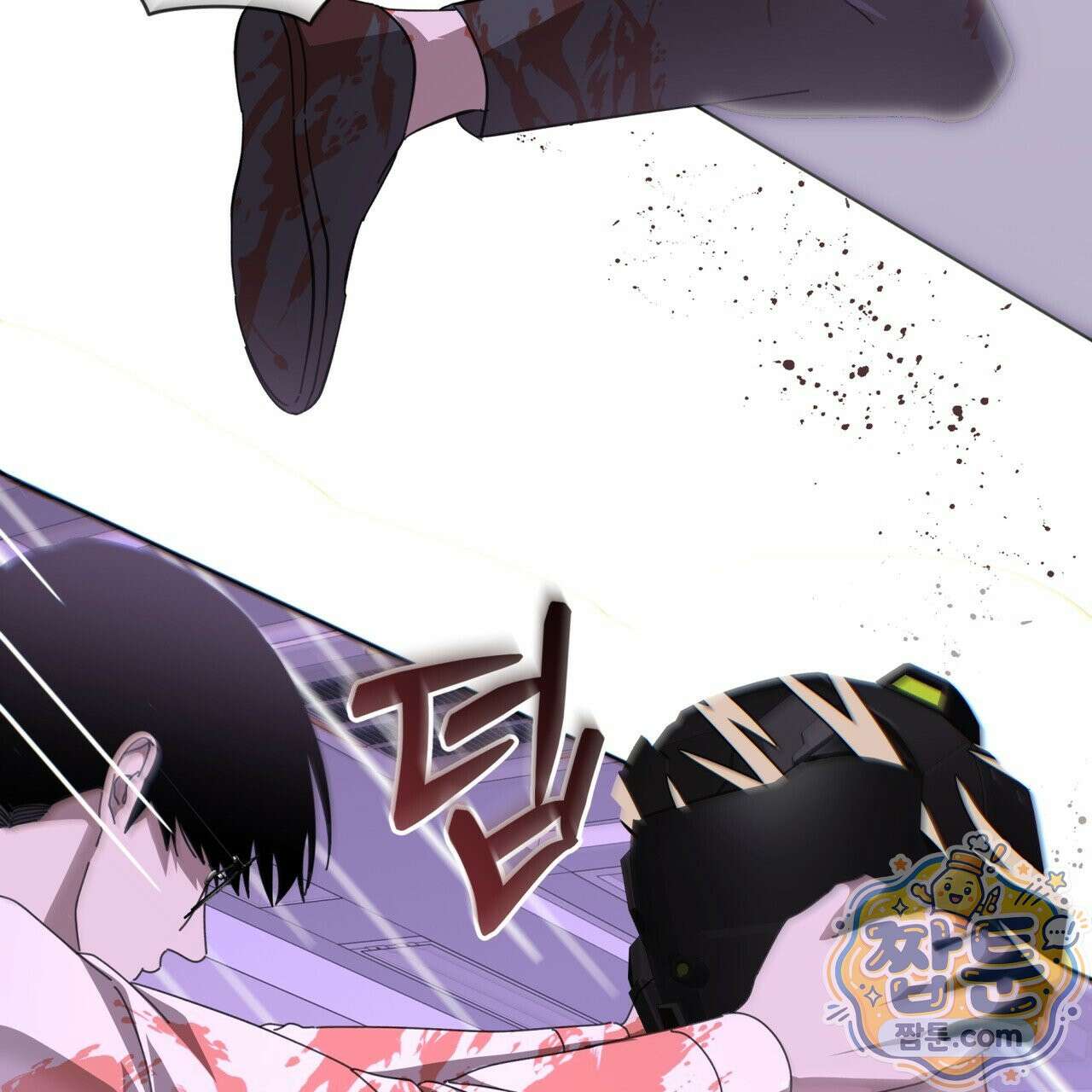 격발 72화 18
