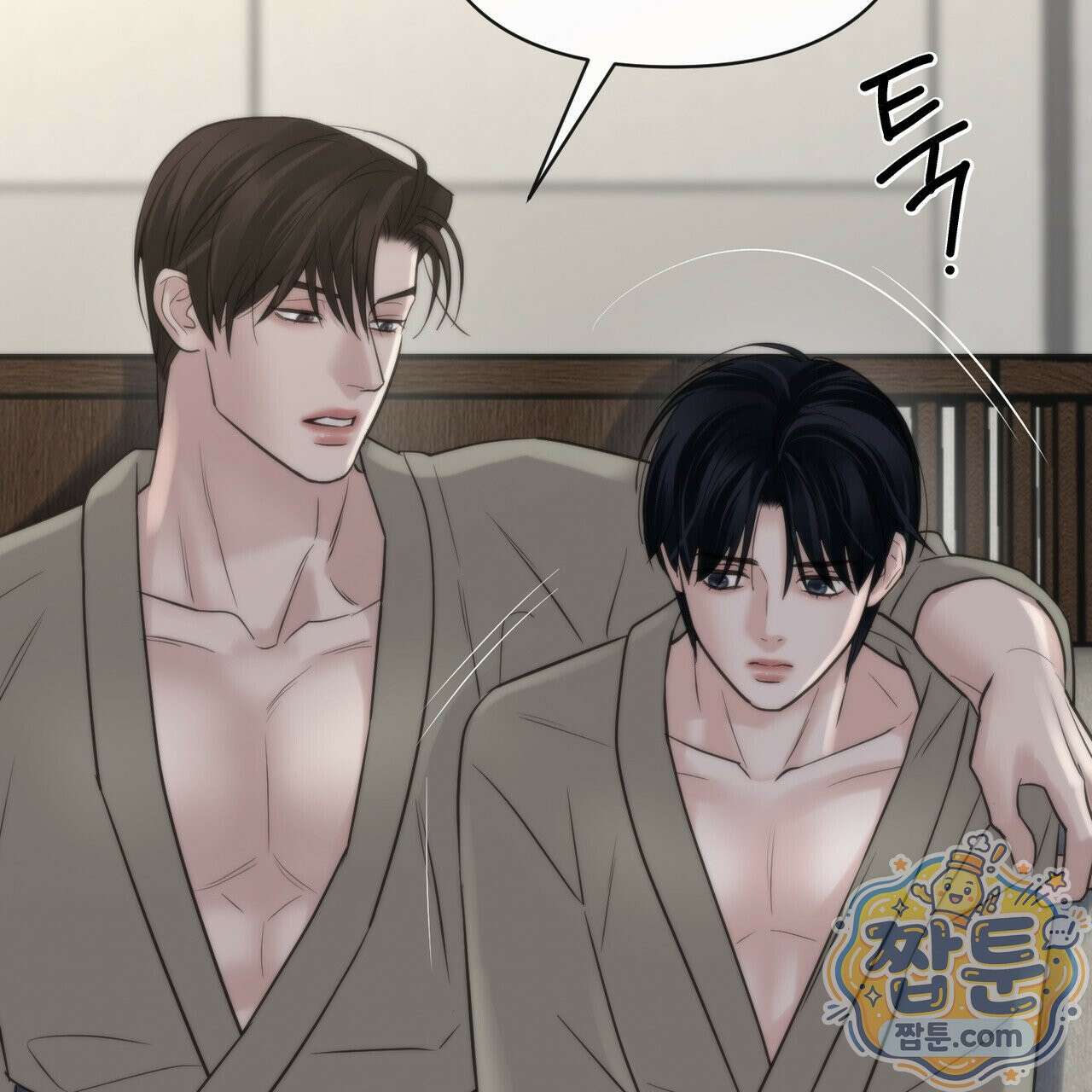 삼팔 48화 15