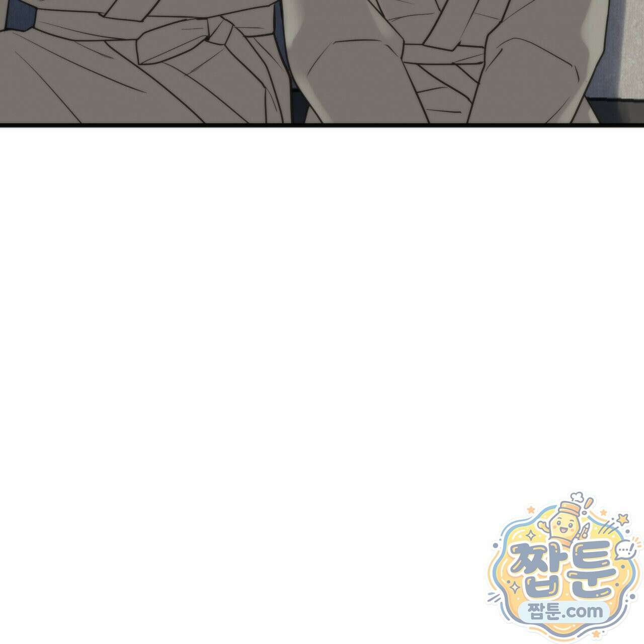 삼팔 48화 16