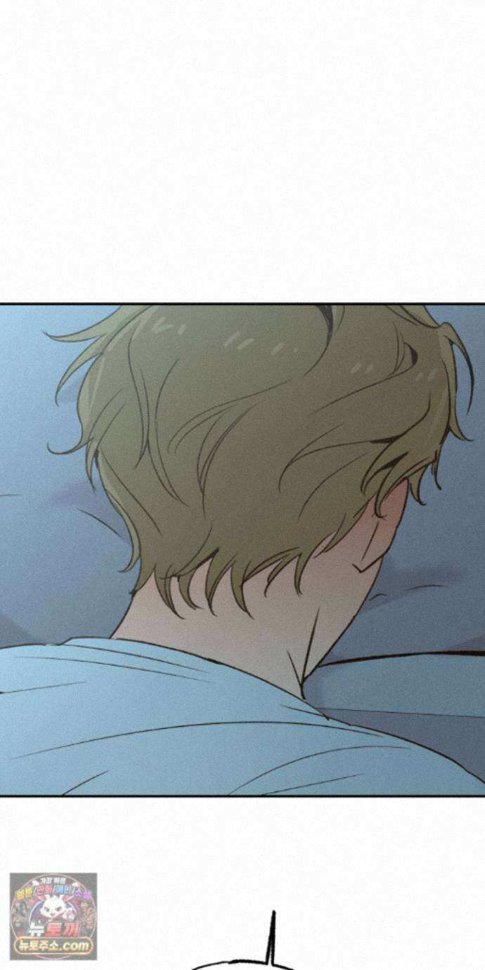 더블 데이팅 9화 23