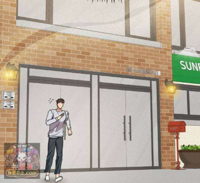 블랙 앤 그레이 47화 10