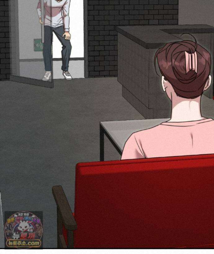 블랙 앤 그레이 47화 17