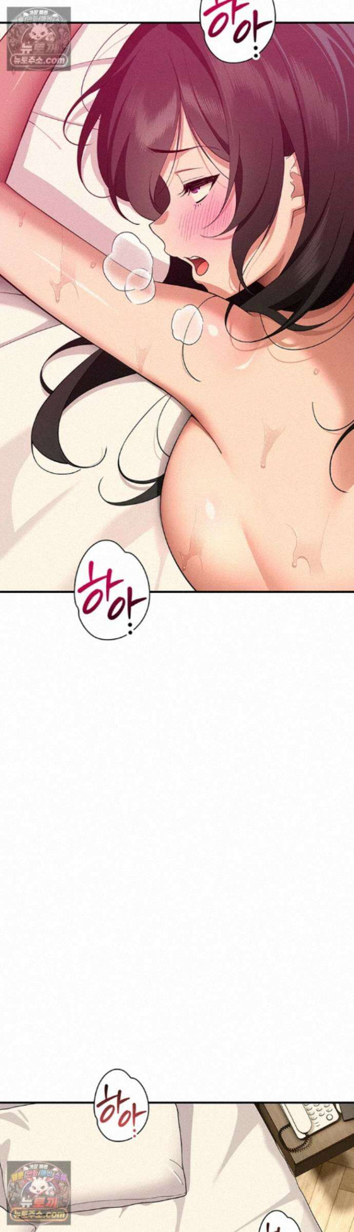 얌전한 고양이 [탑툰] 6화 - 너．． 몸에서 딴 여자 냄새가 난다? 11