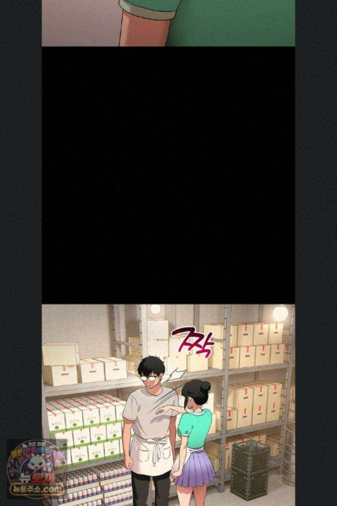 얌전한 고양이 [탑툰] 8화 6