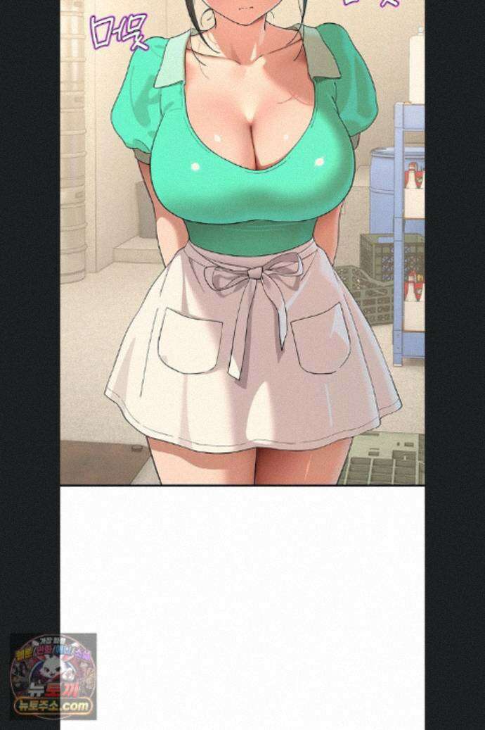 얌전한 고양이 [탑툰] 8화 12