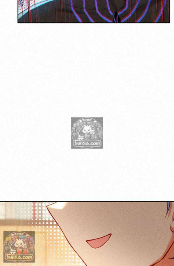 엘피스 전기:더 라스트 482화 13