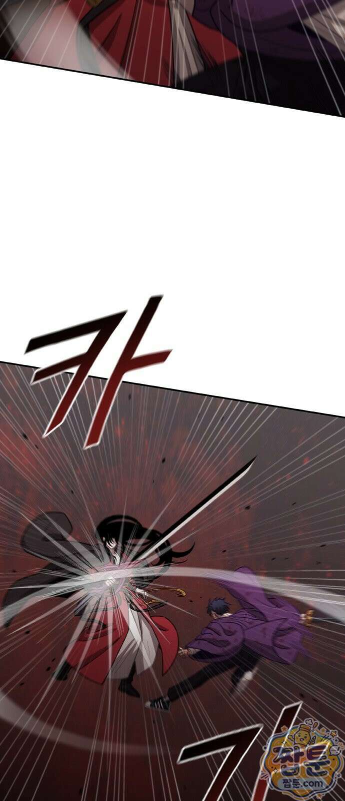 신의 재래 112화 8