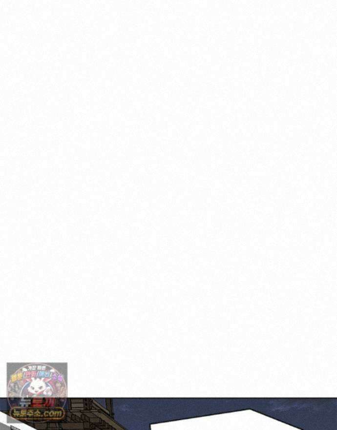 레드스톰 - 왕의 귀환 2부 80화 25