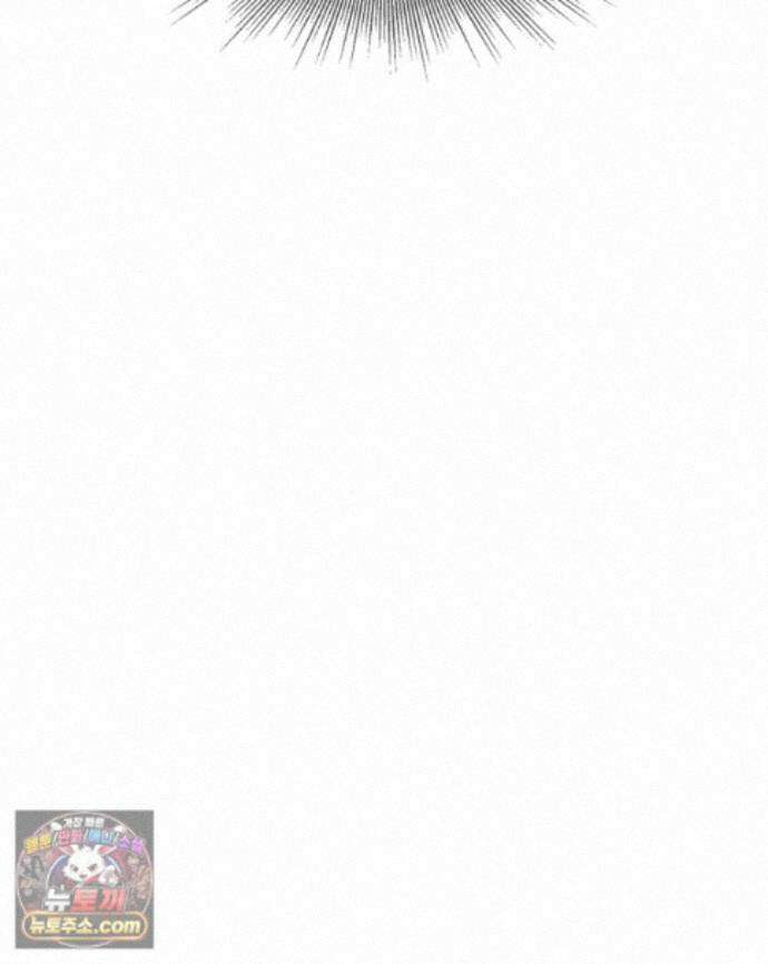 레드스톰 - 왕의 귀환 2부 80화 32