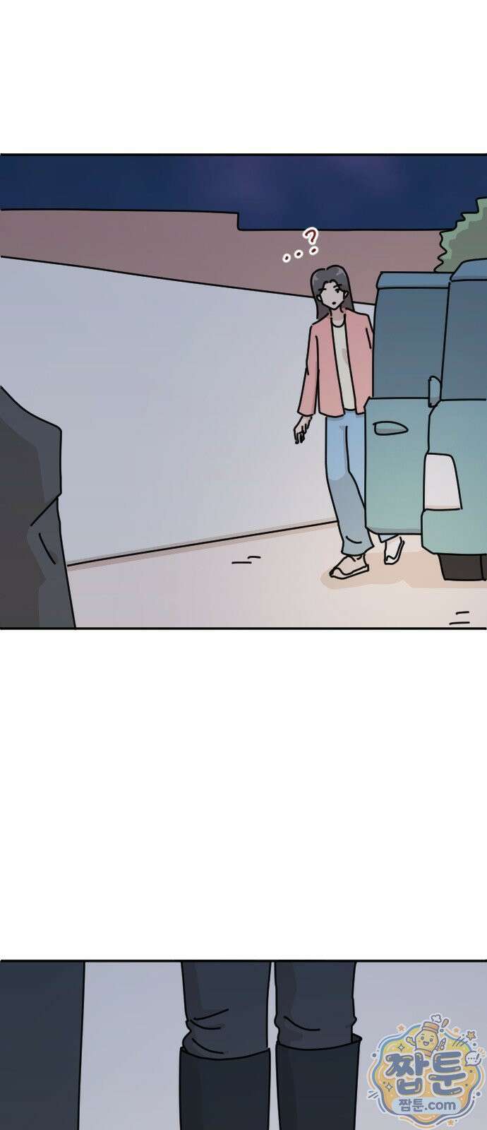 오리짱! 41화 28