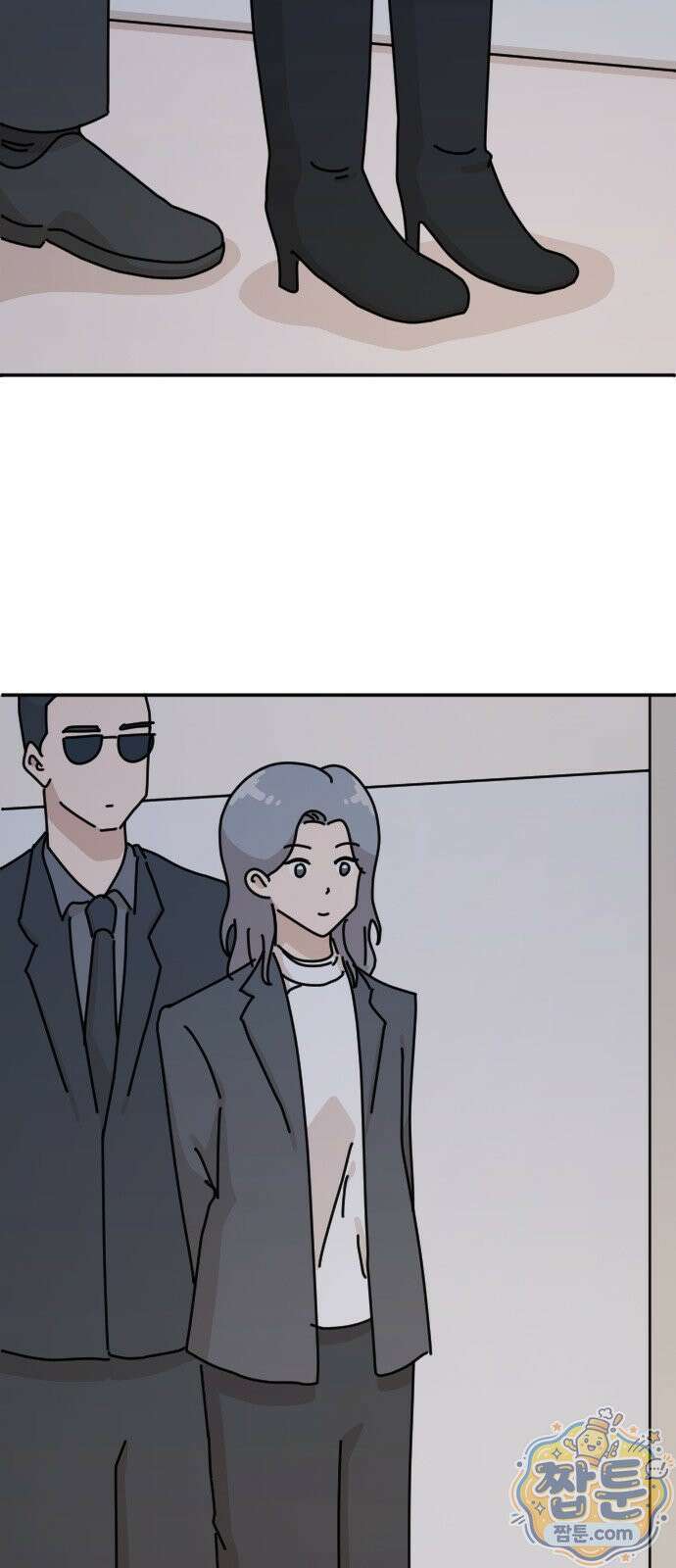 오리짱! 41화 29