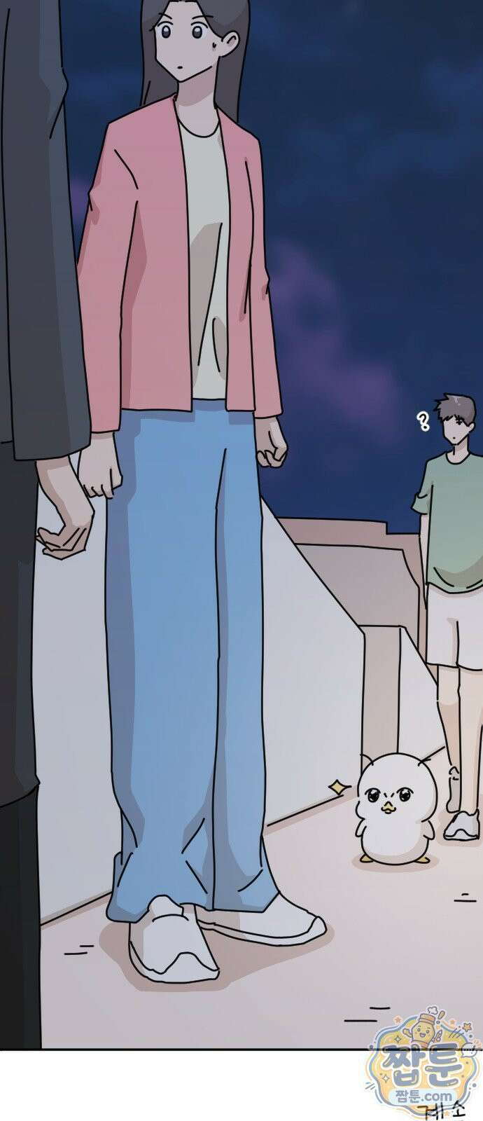 오리짱! 41화 51