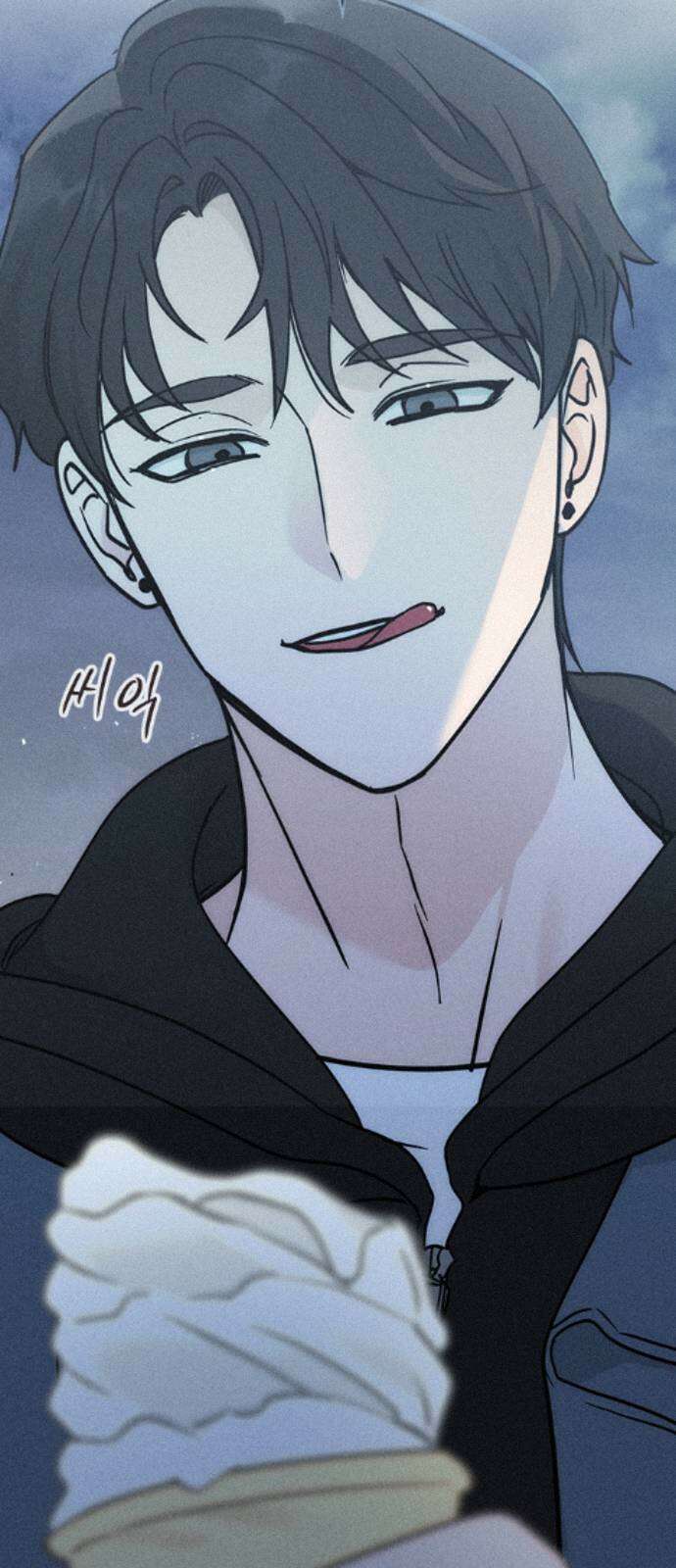 청춘정식 48. 오늘의 메뉴! 바닐라 아이스크림 66
