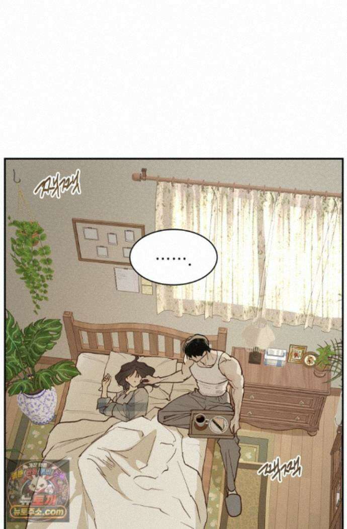 꽃은 미끼야 52화 7