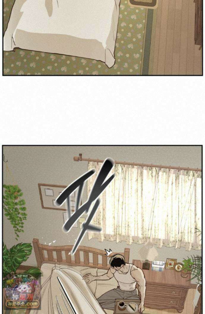 꽃은 미끼야 52화 8
