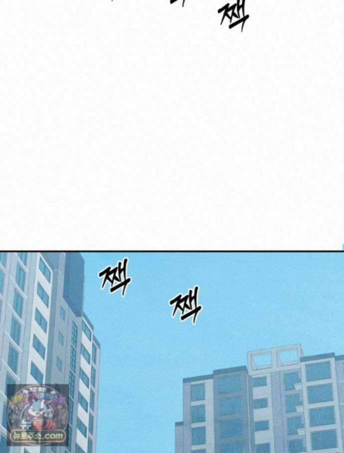 탈조클럽 24화 20
