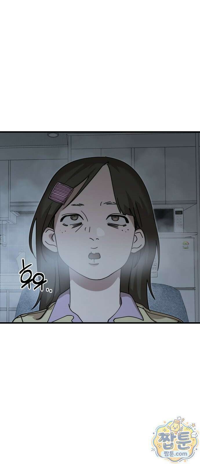 시루／24／1km 1화 38