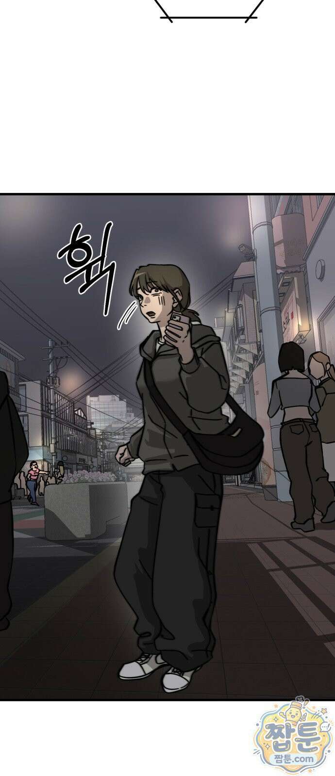 시루／24／1km 9화 70
