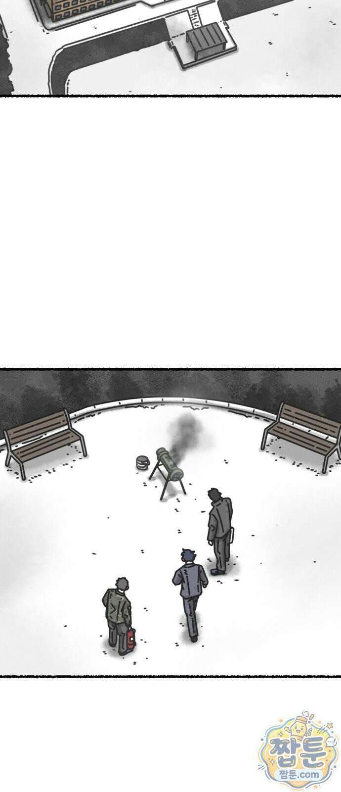 화스트 페이스 20화 2