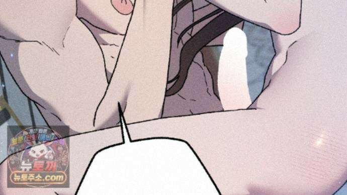 사랑은 달이 뜬 밤 찾아온다 18화 8