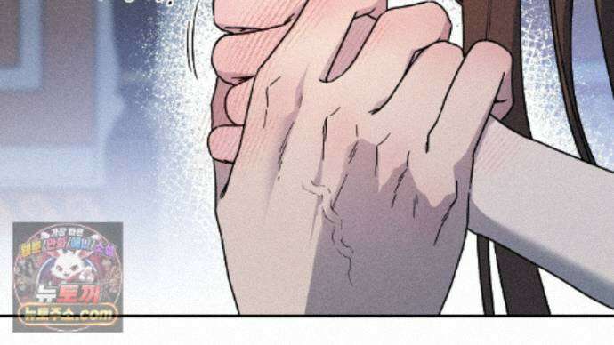 사랑은 달이 뜬 밤 찾아온다 18화 18