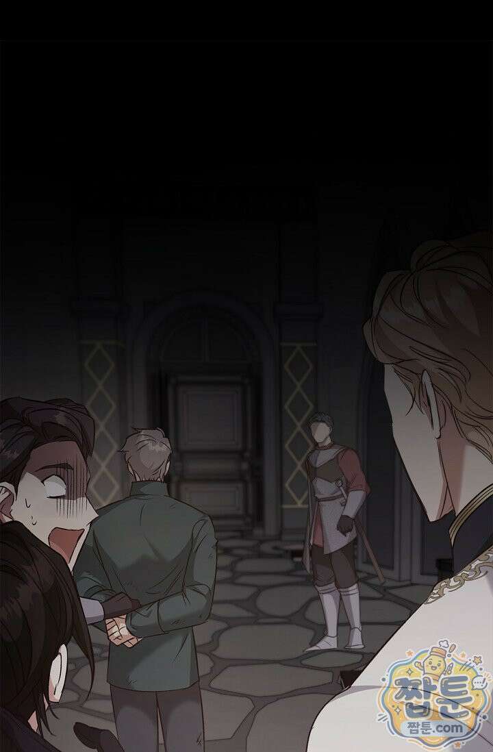 레가스 103화 72
