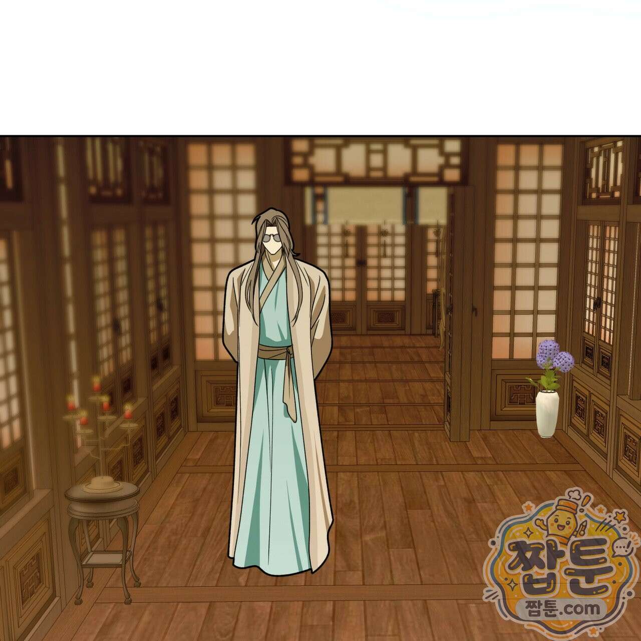 천추세인 97화 22