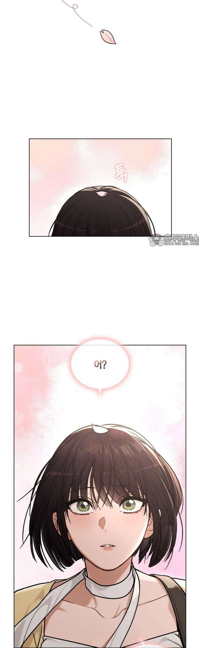 연애리뷰 34화 커플 관람객 11