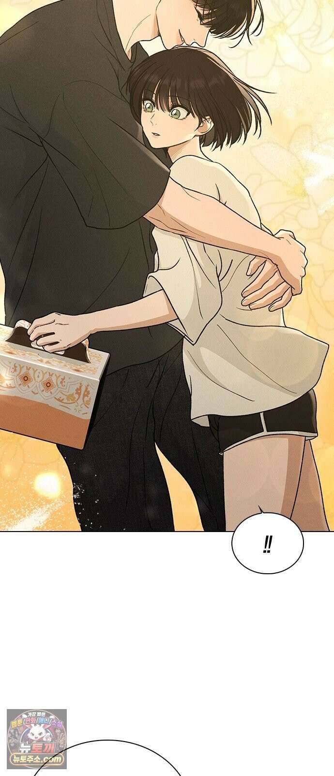 연애리뷰 69화 생일 46