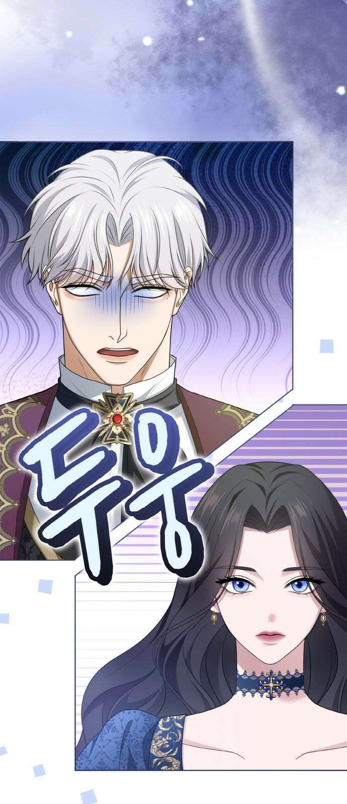 제국 최고의 악녀를 사랑하게 되었습니다 20화 실력 발휘 2