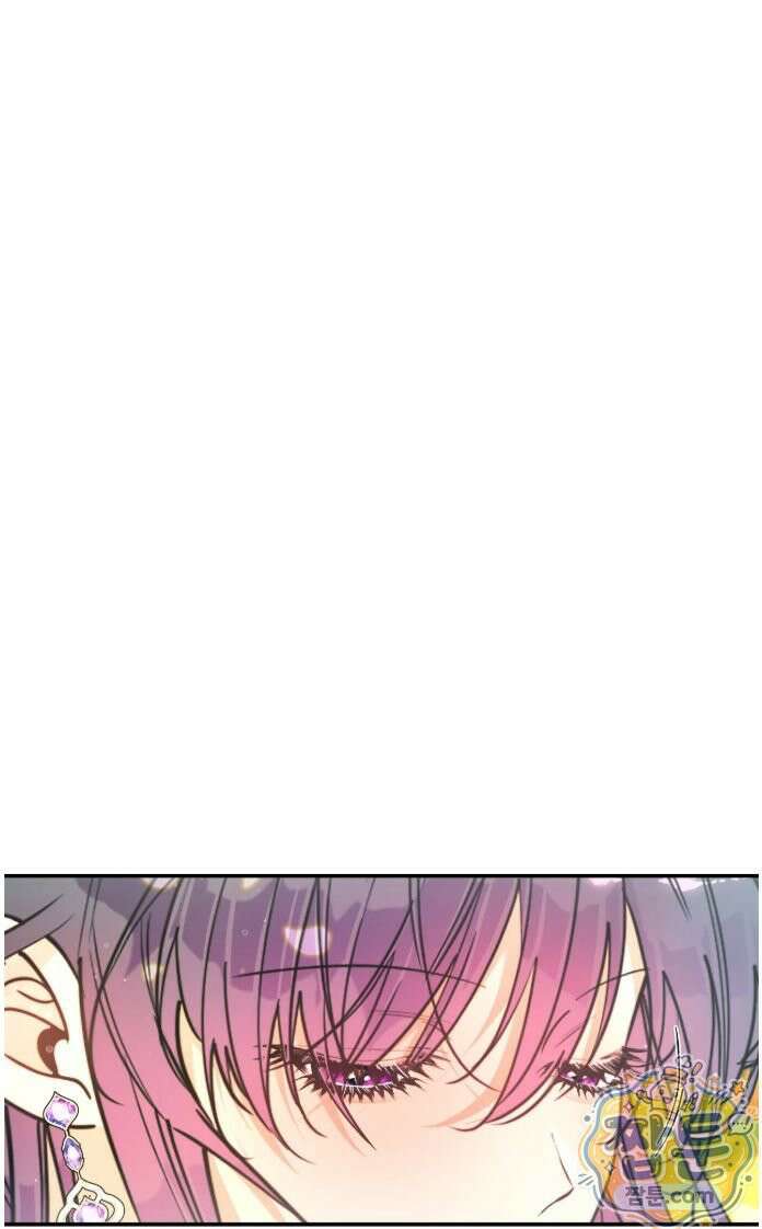 오라버니가 변했다 78화 34