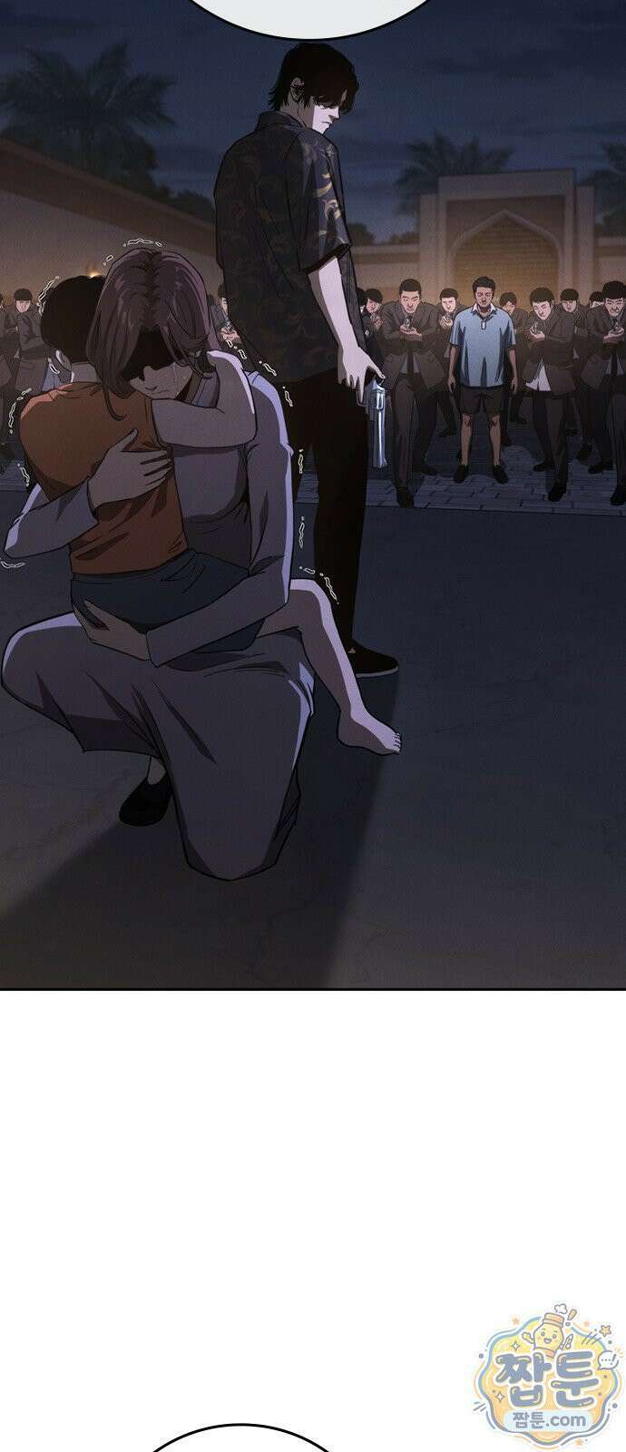 청부입학 2화 9