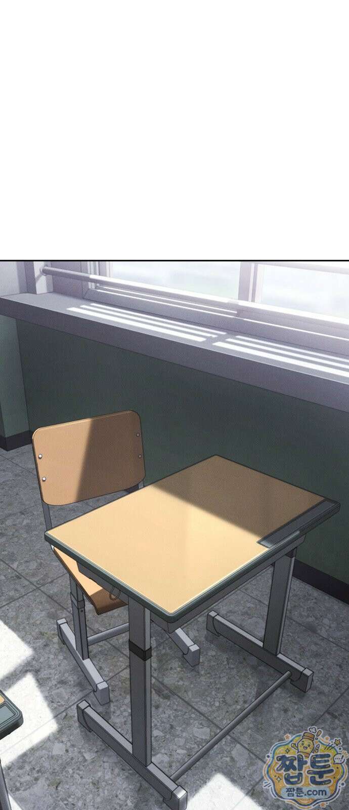 청부입학 2화 94