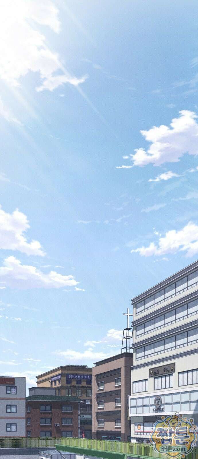 청부입학 2화 107