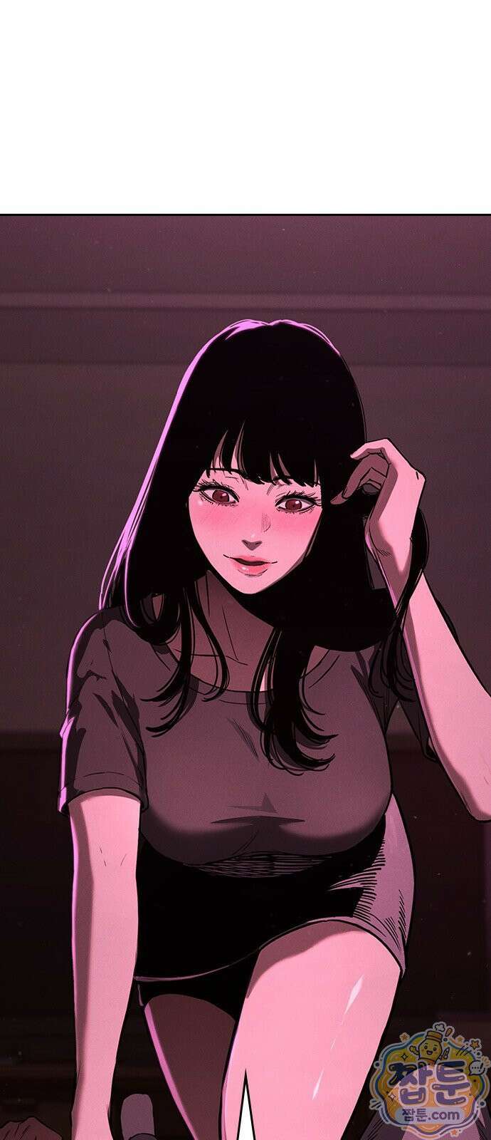 청부입학 2화 154