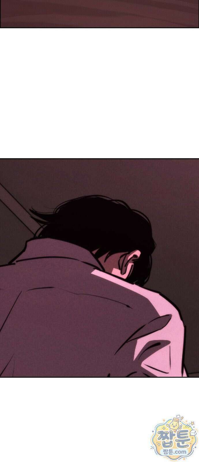 청부입학 2화 179