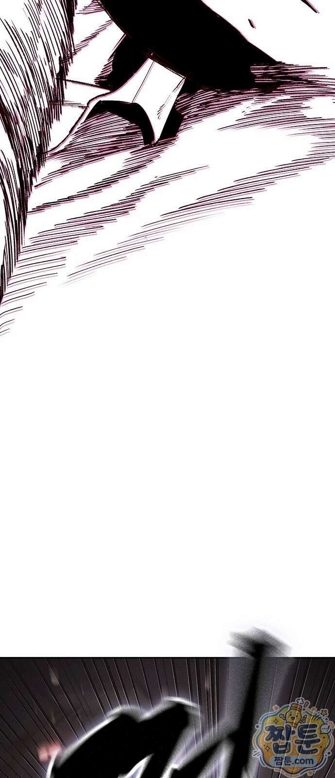 청부입학 2화 208