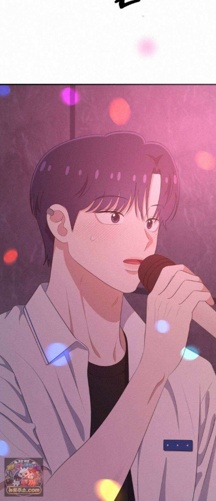 솔로스쿨 82화 78