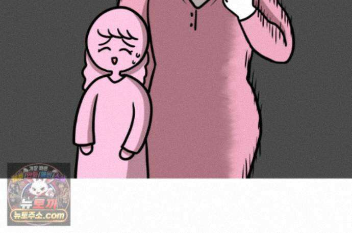 재활용 머학생 172화 산후조리원(2) 46