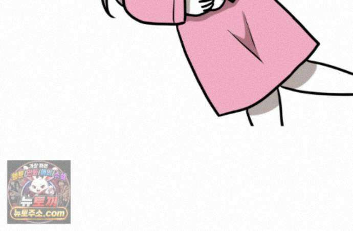 재활용 머학생 172화 산후조리원(2) 69