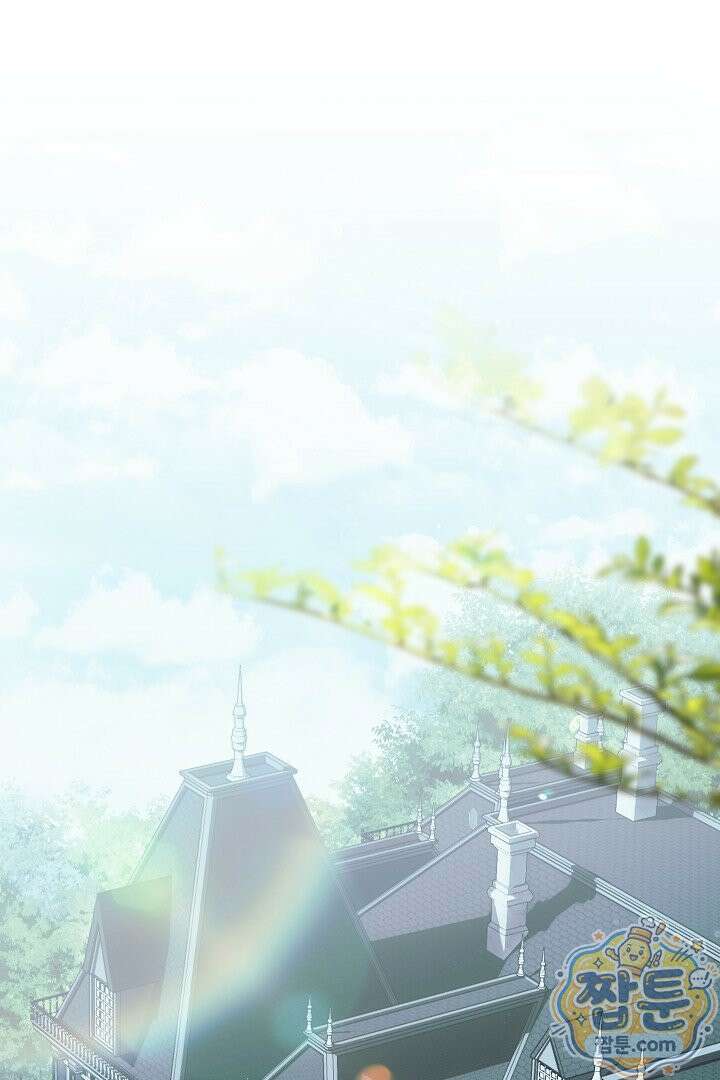 새엄마가 떠났다 1화 1