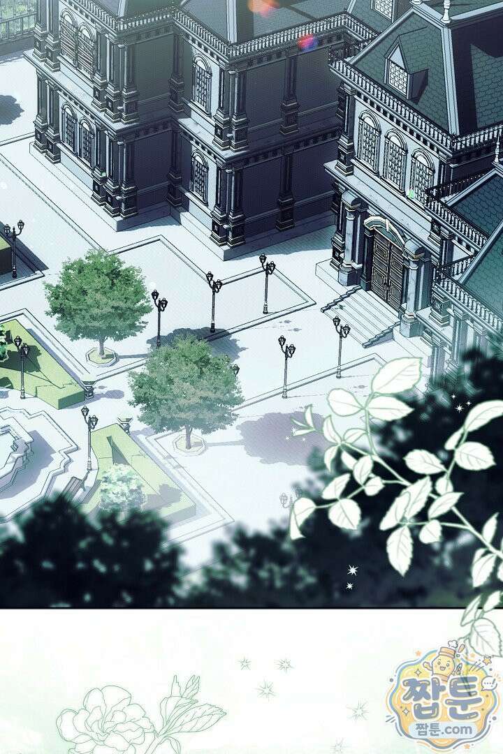 새엄마가 떠났다 1화 2