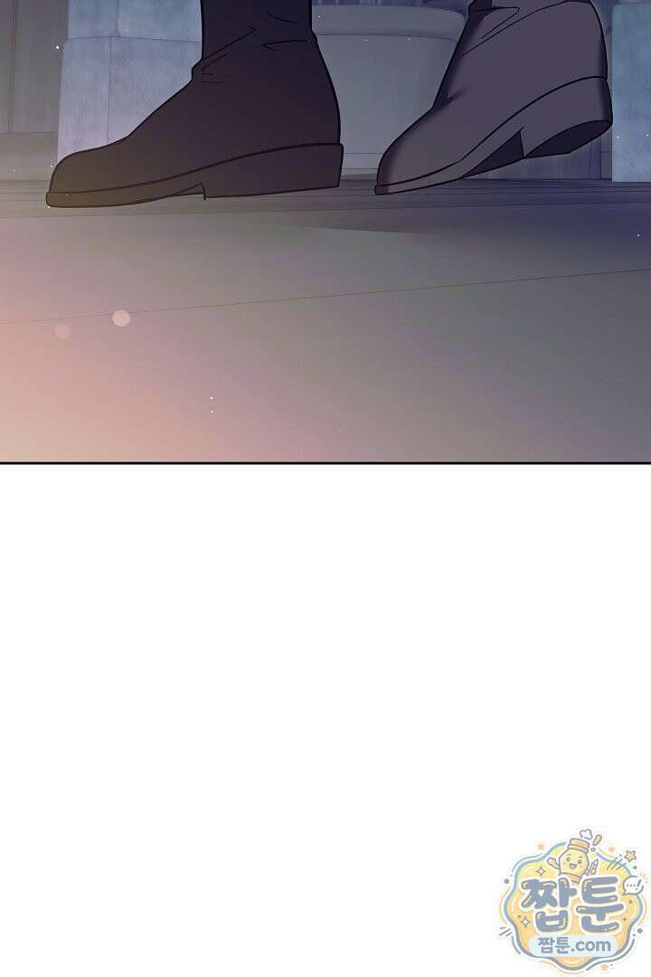 새엄마가 떠났다 18화 27