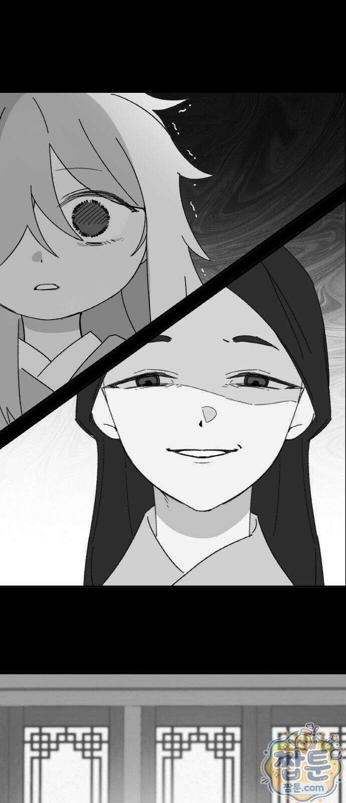 마귀공주 3화 19