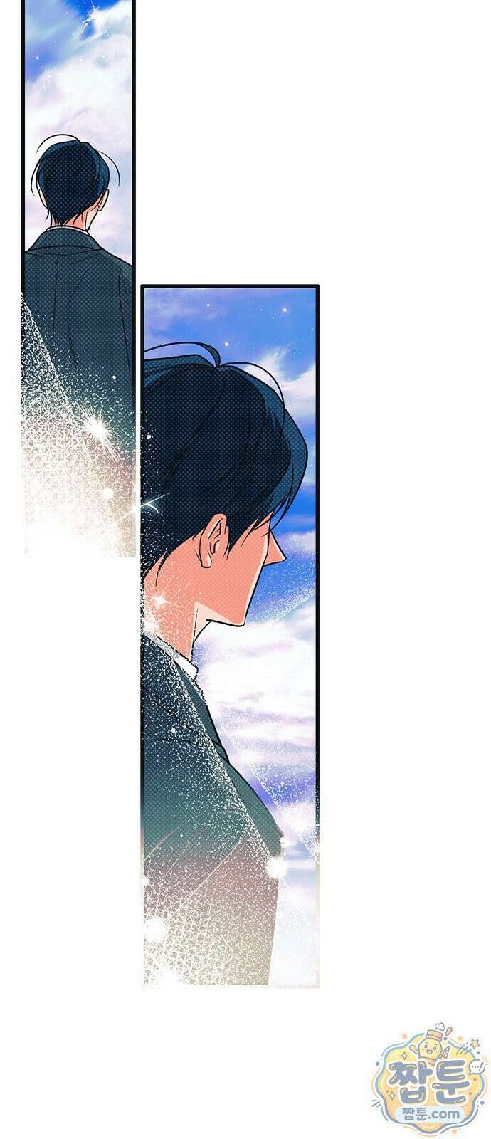 헤이트걸 1화 27