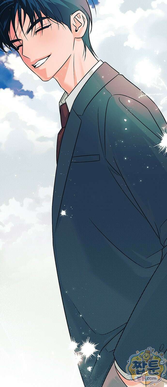 헤이트걸 1화 39