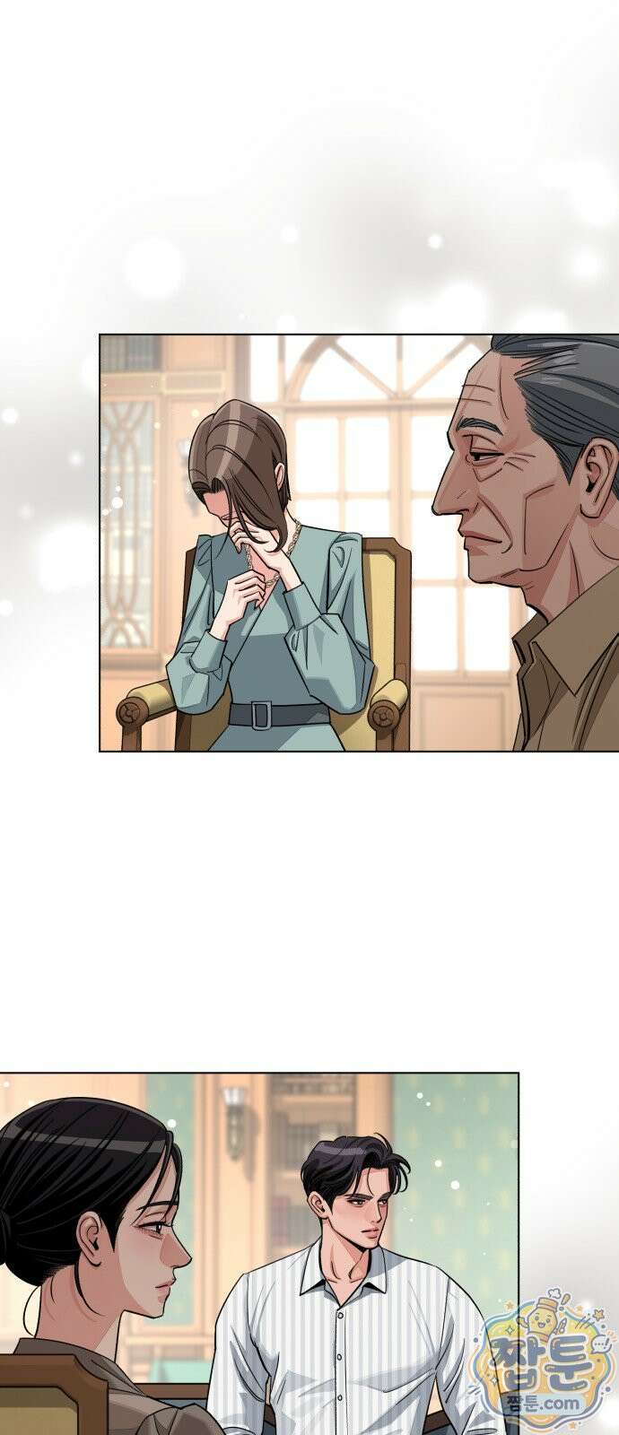 이섭의 연애 106화 6