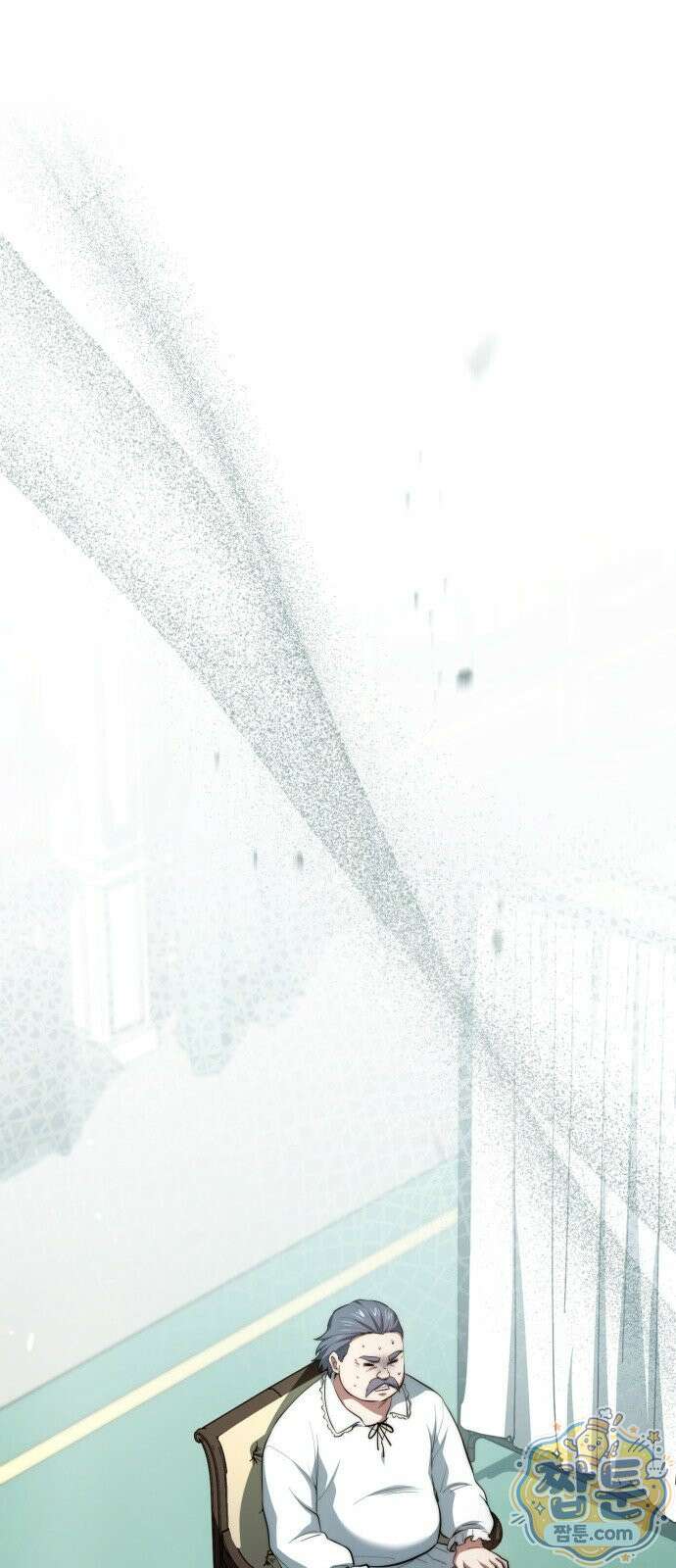약 파는 황태자 117화 7