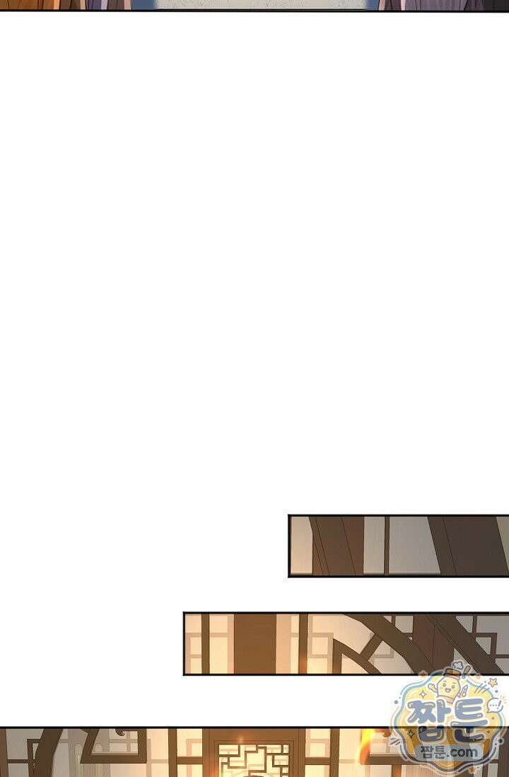 천재 장로 제자수련기 138화 47